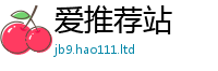 管家婆中特王中王用7777788888管家婆老家凤凰网